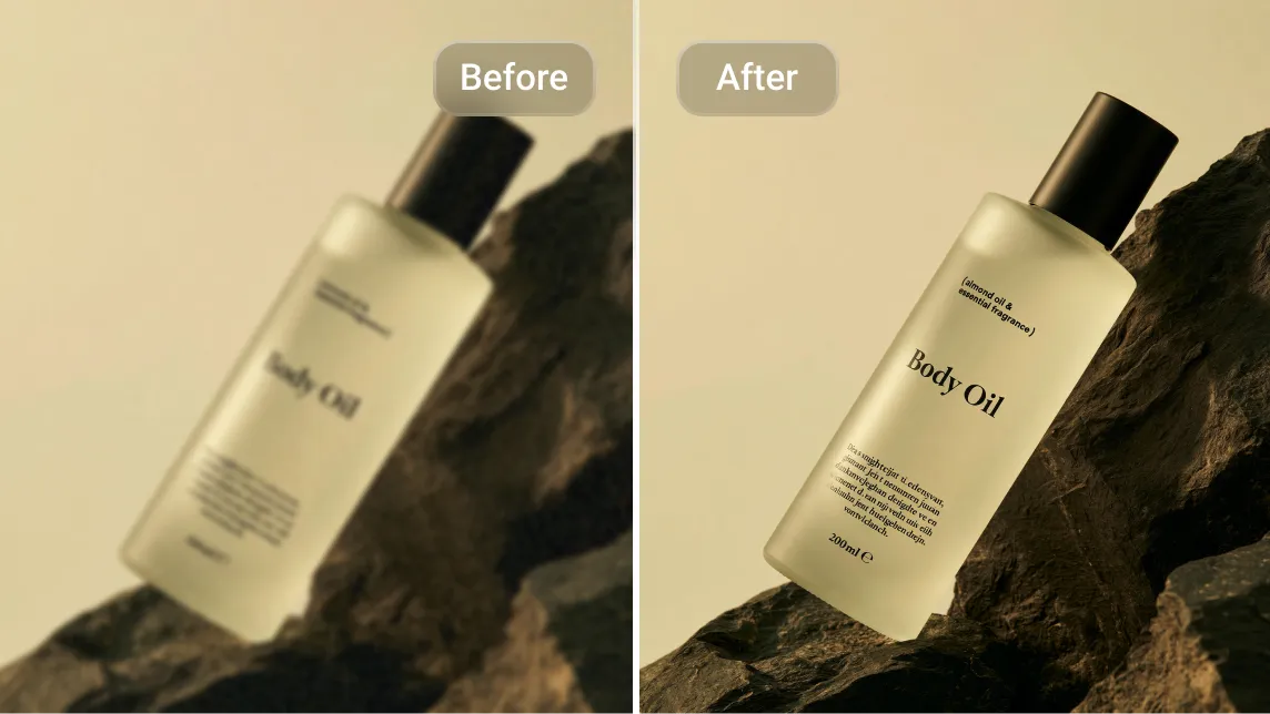 Fix Blurry Photos